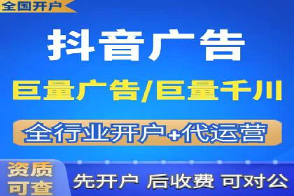 360信息流广告效果提升案例分析